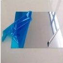 Bright Mirror Finish Aluminum Sheet 1050 1060 1100 1070 Grade For Lighting Reflectors