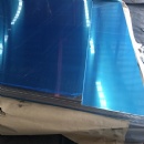 Mill Finished Aluminum Alloy Plate 1050 H14 Aluminium Sheet With Paper