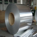 Plain 3003 Aluminium Alloy Plate Aluminum Roofing Coil For Trailer