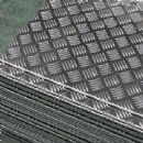 6061 6063 7075 Chequered Aluminium Plate 0.8-300mm Thickness For Boat Deck