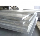 2618A aluminum plate sheet for Aerospace defence components